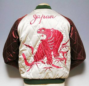 東洋　スカジャン　赤虎赤鷹